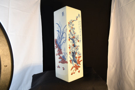 Square Porcelain Vase