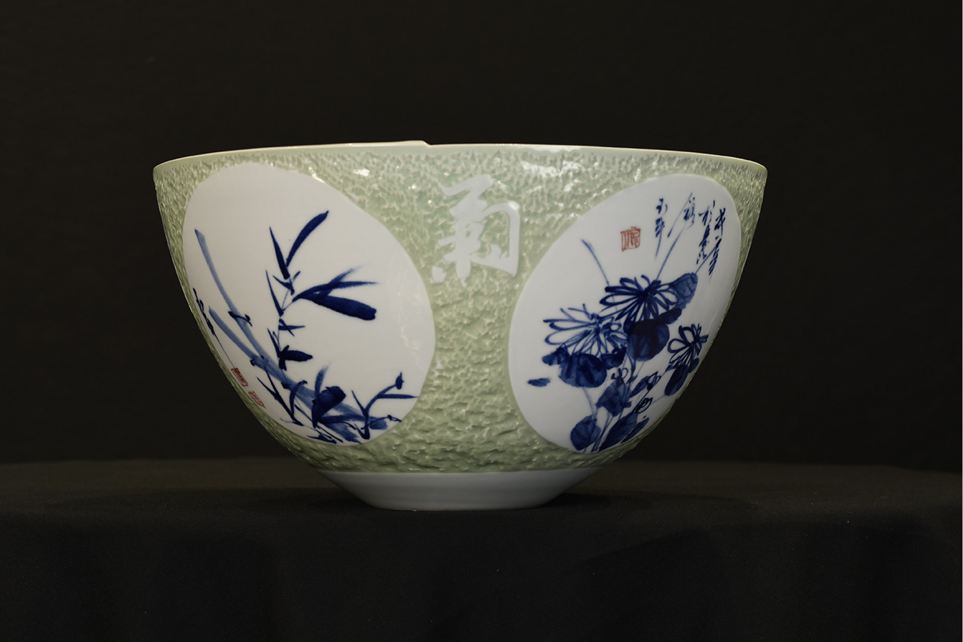 Porcelain Hand Made Bowl