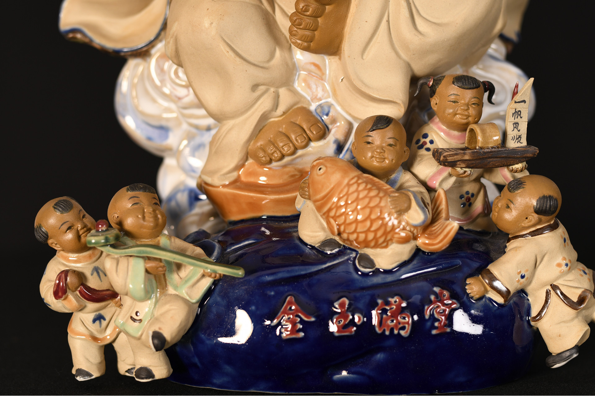 Original Porcelain Buddha with Children