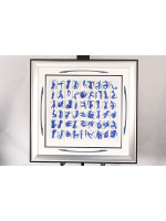 Limited Edition by Holly Frean