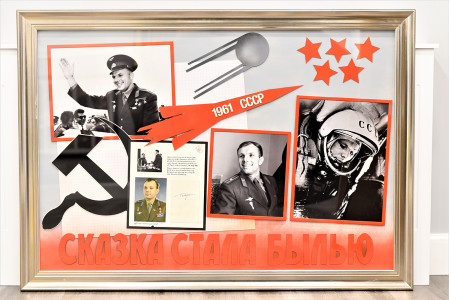 Rare Yuri Gagarin Signature in Unique Framed Art Presentation.