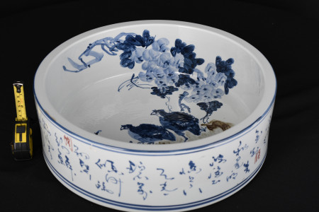 Porcelain Bowl