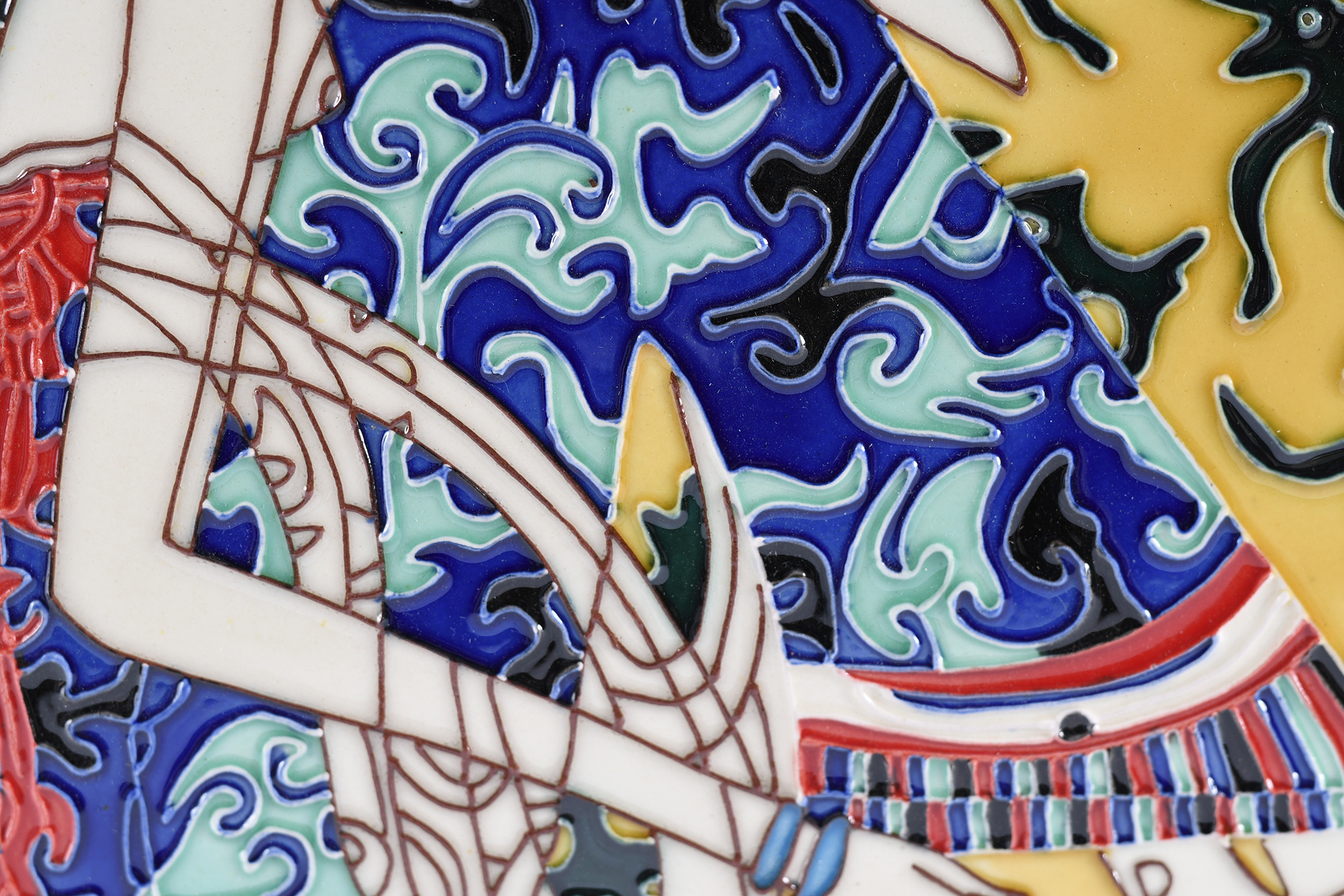 Set of 5 Oriental Embossed Porcelain Art Plaques